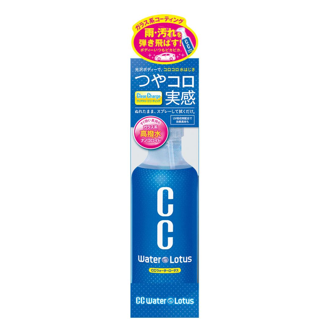 Prostaff CC Water Lotus 200 ml