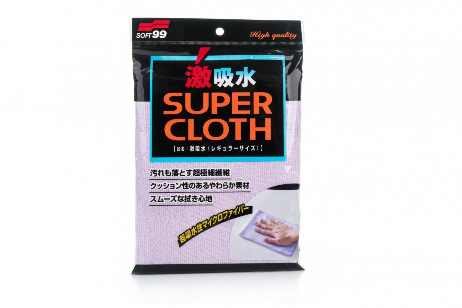 Soft99 Super Cloth