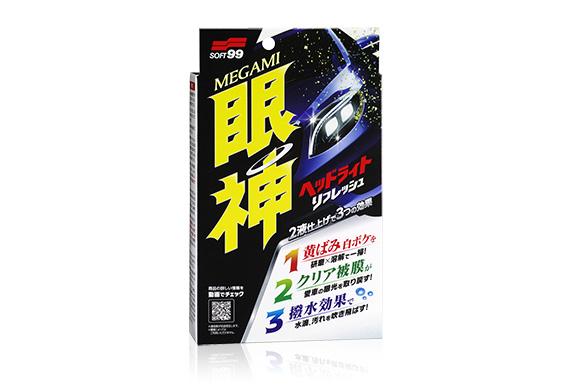 Soft99 Megami Headlight Refresh