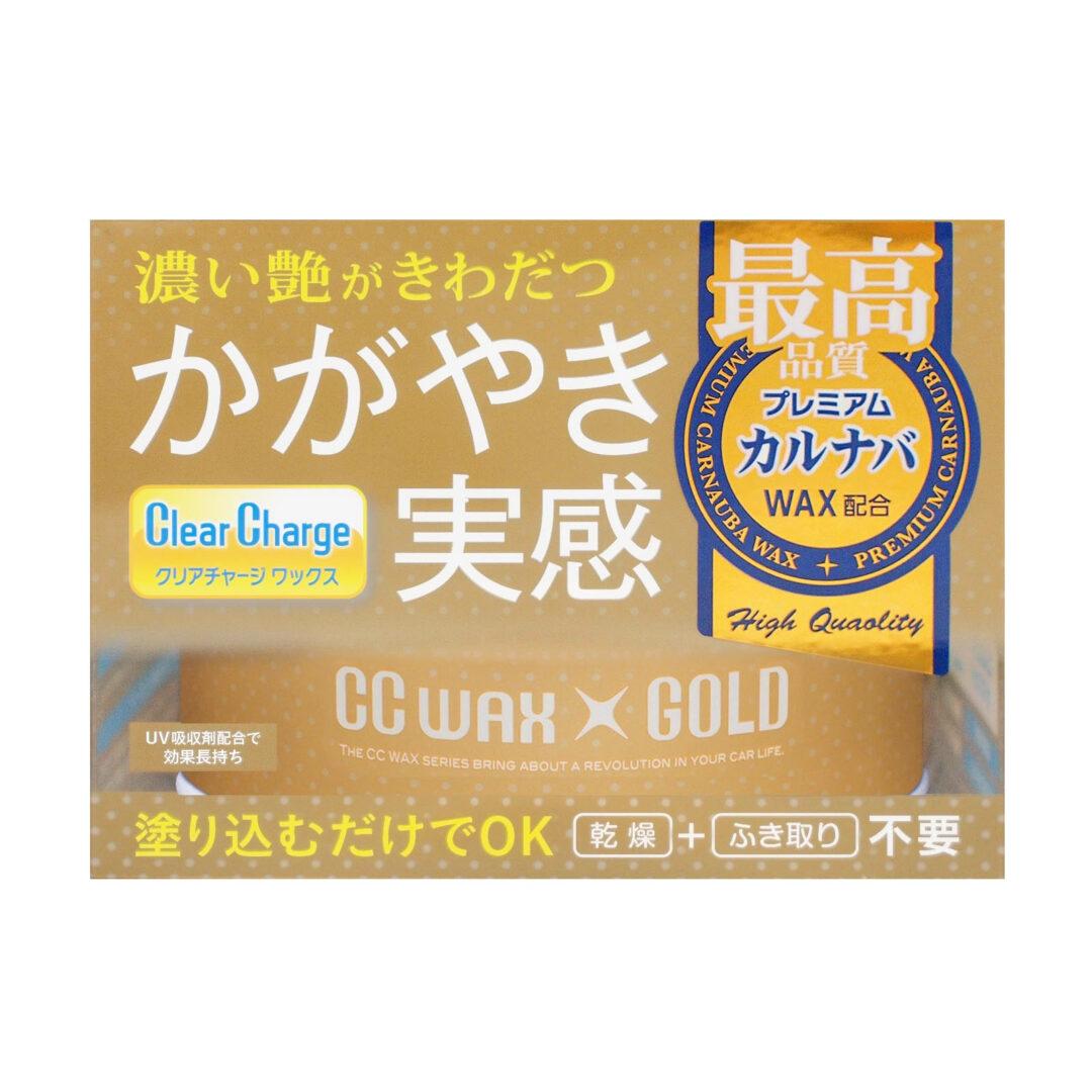 Prostaff Gloss Car Wax CC Wax Gold 100 g 1/3