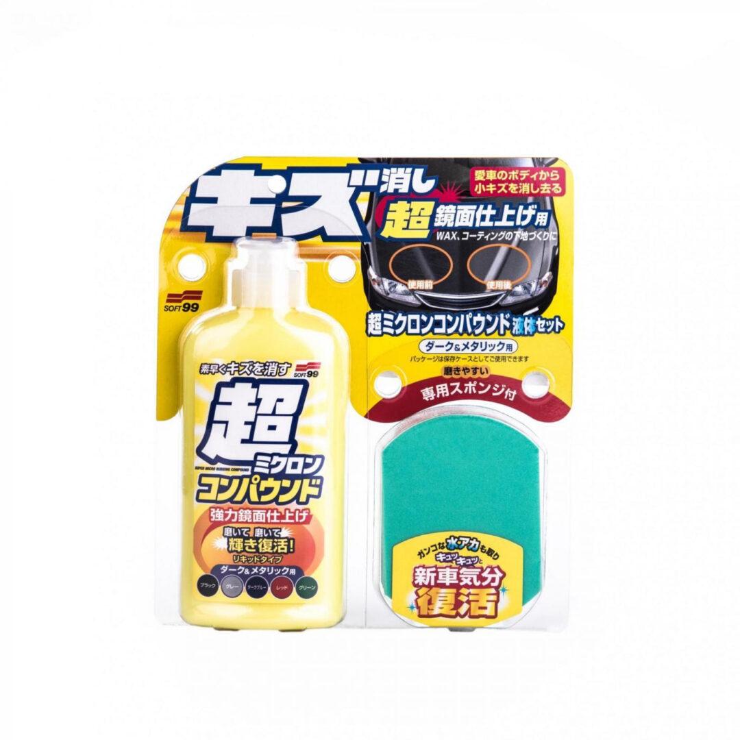 Soft99 Micro Liquid Compound Dark 250 ml 3/6