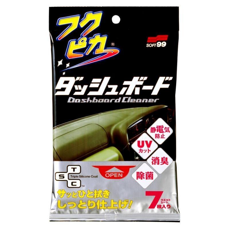 Soft99 Fukupika Dashboard Cleaning Wipes 1/3