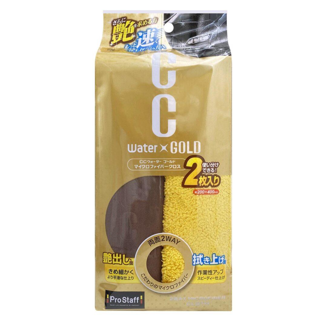 Prostaff 2way Microfiber Cloth CC Water Gold 1/4