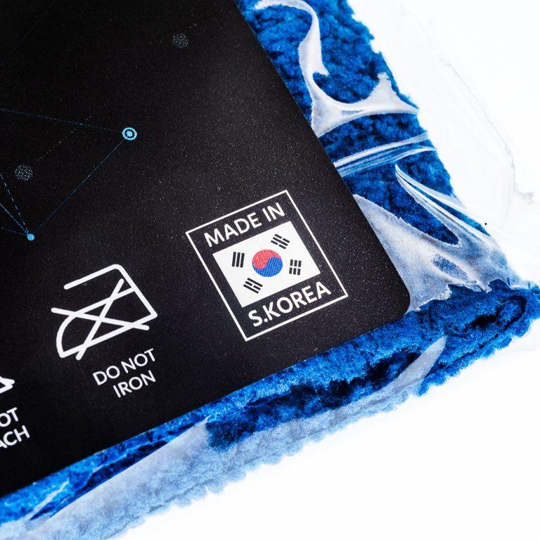 FX Protect Mystic Blue Microfiber Towel 5 ks 7/8